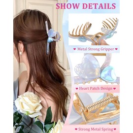 Ufgin 2 PCS Large Metal Hair Claw Clips for Women Big Acrylic Hair Clips No Slip Heart Hair Clips for Thin Thick Hair（Champagne + Blue）