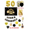 50th Birthday Party Decorations to 50 Years Old Party Supplies