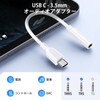 CebKit USB-C & 3.5mm Earphone Jack Converter, Type C Earphone