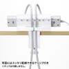 Sanwa Supply TAP-CLAMP1 Power Strip Desk Clamp Type Rotating Fixed