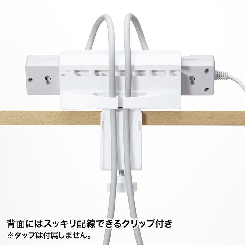 Sanwa Supply TAP-CLAMP1 Power Strip Desk Clamp Type Rotating Fixed