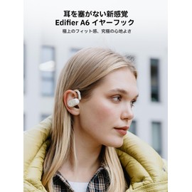 Edifier A6 Open Ear Earphones, Fully Wireless Earphones, Ultimate Fit, Bluetooth 5.4, High Resolution Compatible, No Ear Blocking, ENC Call Noise Cancellation, Includes Microphone, IP55 Dustproof