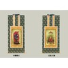 Kyoto Butsudan Isemura, Set of 2, Buddhist Altar Wall Scroll,