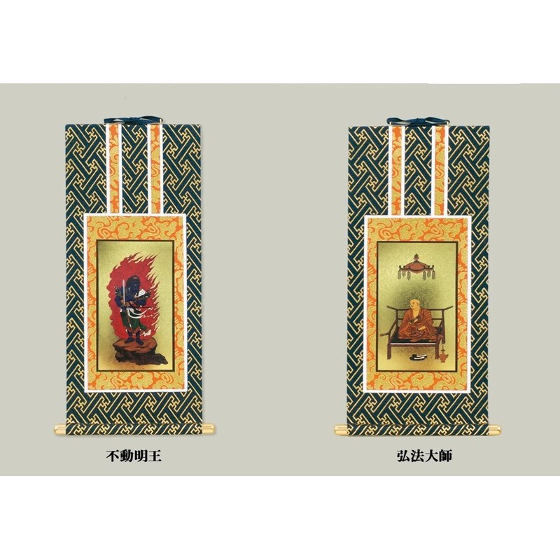 Kyoto Butsudan Isemura, Set of 2, Buddhist Altar Wall Scroll,