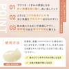 FANCL Skin Renewal Pack, 1 Bottle, 1.4 oz (40 g)