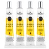 Labelyoung 4개세트 쇼킹효과레시피 크림 볼트버전50ml / 피부탄력+주름개선케어 스피큘 크림 4-Piece Set Shocking Effect Recipe Cream Bolt Version 50ml / Skin Elasticity + Wrinkle Improvement Care Spicule Cream