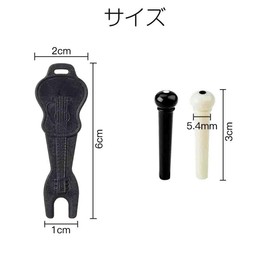 LIANHATA Bridge Pins for Acoustic Guitar End Pins 25 Pieces Replacement for Guitar String Pins Pin Removal Set with Bridge Pin Puller Replacement Accessories Easy Replacement