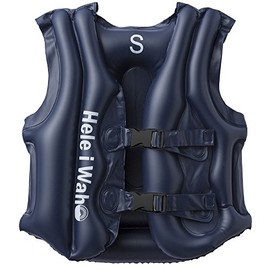 Hele i Waho Snorkeling Vest, Smallest Travel Size Inflatable Snorkeling Vest for Adults Snorkeling Floating Vest XS Navy