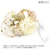 Kk-s-014 Ko-s-014 Furisode Hair Ornament, Set of 2, Tsumami Craft,