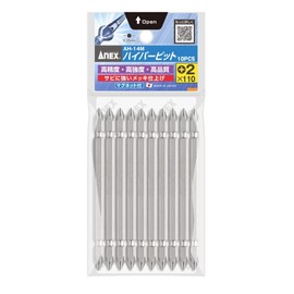 Anex (ANEX) Double-Headed Bit, Plated Finish +2x110, 10-Piece Pouch AH-14M