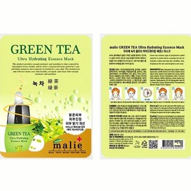 Green tea mask pack (40 packs) Distinctive pack product Skin care Natural friendly antibacterial effect Moisturizing effect Soothing Cash on delivery or payment upon order / 녹차 마스크팩 40개입 차별 팩 제품 피부관리 자연 친 적 항균 효능 보습 효과 진정 착불 또는 주문시 결제
