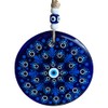 Evil Eye,Turkish Eye, Lucky Eye, Evil Eye Wall Hanging, Nazar