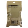 Cainz Push Pin, Long Needle Length 1.0 inches (25 mm),