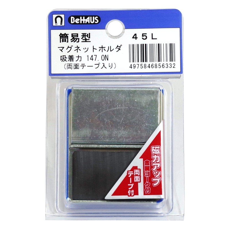 Niigata Seiki BeHAUS Simple Magnetic Holder, Corner, 1.7 x 11.8