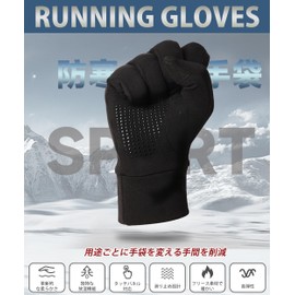 (Innovative Softness) Running Gloves, Outdoor Gloves, Thermal Gloves, High Sensitive Touch Panel Compatible, Anti-Slip Treatment, Sports Gloves, Abrasion Resistant, Brushed Lining, 3D Sewing, High