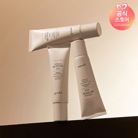 Goodal (현대홈쇼핑)구달 흑당근 비타A 레티놀 탄력 크림 50ml (Hyundai Home Shopping) Gudal Black Carrot Vita A Retinol Elasticity Cream 50ml