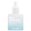 Jello Jello Milk Cuticle Remover, 1 piece, 10ml / 젤로젤로 밀크 큐티클 리무버, 1개, 10ml