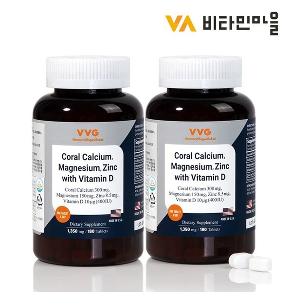 Vitamin Village VVG Coral Calcium Magnesium Zinc Vitamin D, imported directly from the U.S., 360 tablets total, 2 boxes, 12-month supply, single option / 비타민마을 미국직수입 VVG 코랄 칼슘 마그네슘 아연 비타민D 총360정 2박스 12개월분, 단일옵션