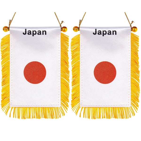 ZXvZYT 3 X 5 Inch Japan Window Hanging Flag Japanese