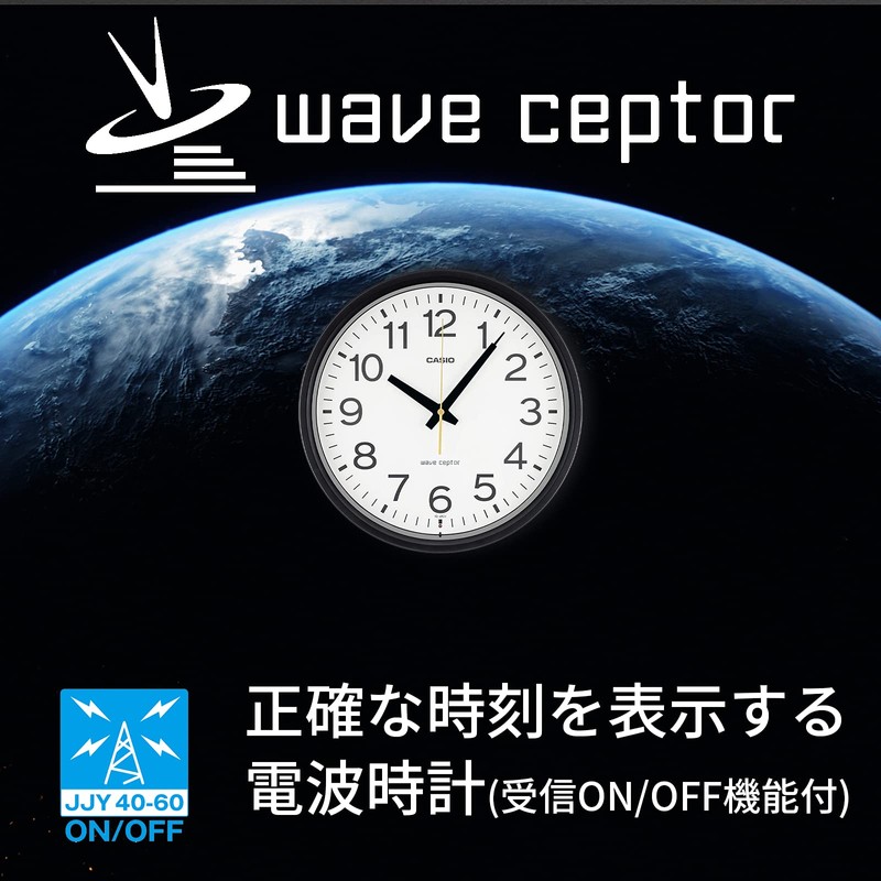 Casio IQ-482J-1JF Wall Clock, Radio Watch, Black, Analog, Standard, Nighttime