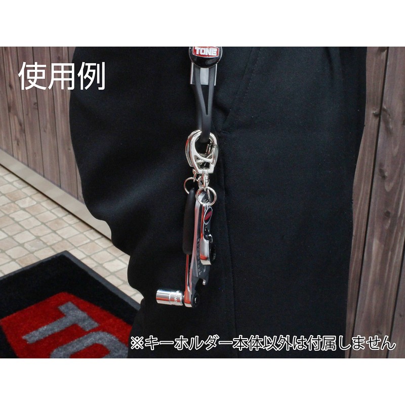 Tone G-039 Bit Ratchet Key Holder, Bit Insertion