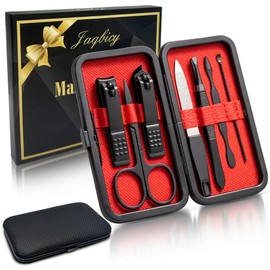 Portable Nail Clipper Set 7 Pieces Nail Care Beauty Organizing Set with Earwax, 1 Piece, Black / 휴대용 손톱깎이 세트 7종 네일케어 귀지개 포함 미용 정리 세트, 1개, 블랙