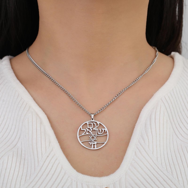 VASSAGO Jewish Hebrew Chai Pendant Necklace for Men Women Chai