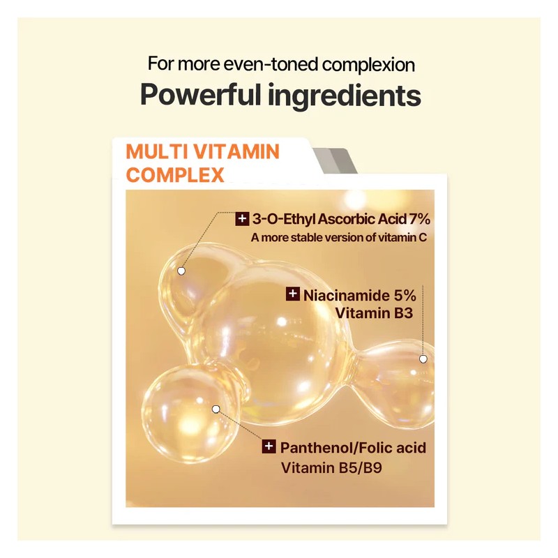 heimish [heimish]RX Multi Vitamin Glow Serum 35ml