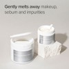 Mary&May [Mary&May]Vitamin B.C.E Cleansing Balm 120g