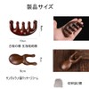 MOCOXYKLXY Scalp Massage, Scalp Brush, Meridian Massage, Natural Wood Premium