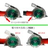 LICHIFIT Grinder, Dust Collection Cover, Dustproof, Connects to Dust Collector