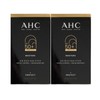 AHC Masters Air Rich Sun Stick 22g (SPF50+) 2 Pieces