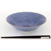 Hasami midō Cotta Large Vase (Cosmetic Box, 50-Pack) Seigaiha 尽si