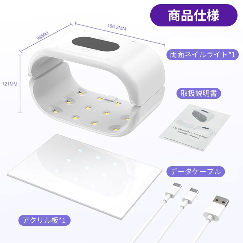 aninako LED UV Light for Resin