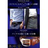 Harewith Men's Belt, Casual, Golf, Genuine Leather, Large Size, Japanese