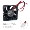 PENGLIN 2PCS Cooling Fan 5020 12V Sleeve Bearing Fan 3D
