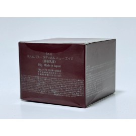 SK-II R.N.A. Power Radical New Age 80g Face Cream NEW WITH BOX UNUSED