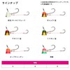 Daiwa Sea Bream Tenya Red Fang Taitenya SS TB Hayakakake