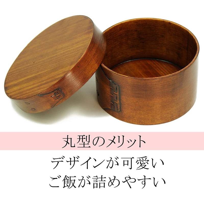 Osaka Choseido Magewappa Lunch Box, Round Shape, 1-Tier Lunch Band,