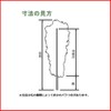 Ostrich, Full Length 39.4 inches (100 cm), GLD100, For Cars,