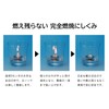 東海製蝋 燭台 安心の特許燭台 やすらぎ 166-11 シルバー