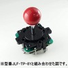 Sanwa Denshi LB-35-R Joystick (JLF-TP-8Y) Lever Ball, Red