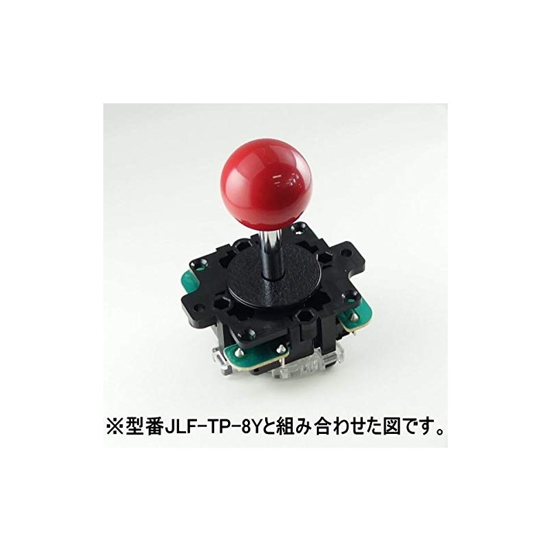 Sanwa Denshi LB-35-R Joystick (JLF-TP-8Y) Lever Ball, Red