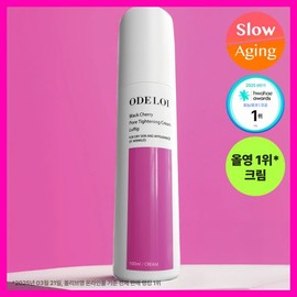 brand Hwajal Ink Cream O'Droy Pore Shrinking Cream Lof D Pore Tightening 100ml / 화잘먹크림 오드로이 모공수축크림 로프디 모공타이트닝 100ml