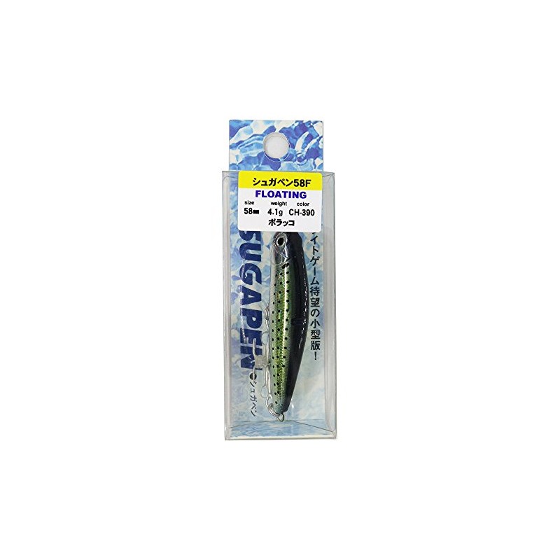 Bassday Sugapen 58F CH-390 Boracco Lure