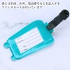 Remarks Japan Name Tag Travel Keychain Suitcase Korean Luggage Tag
