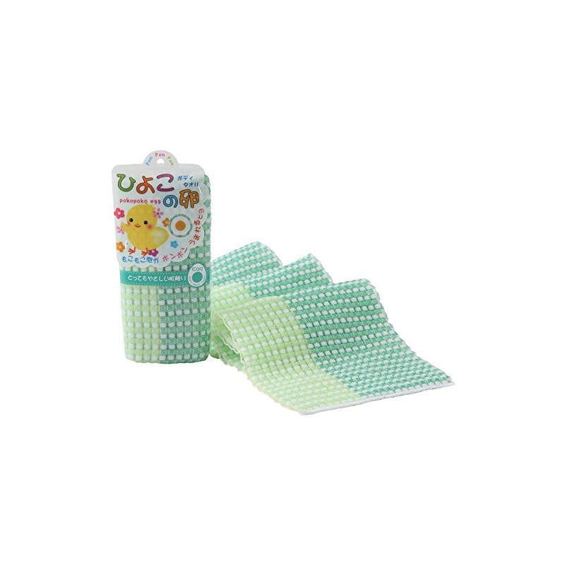 Chick Egg Body Towel Green