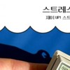 Retro game machine design pixel keyring retro emotional miniature bag