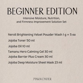 PINKWONDER Beginner Edition (Jojoba Oil 10ml, Jojoba Toner 50ml, Jojoba Barrier Plus Cream 30ml, Jojoba Mask Sheet 1ea, Tamanu Hero Carlming Gel 30ml, Neroli Powder Wash 5ea)