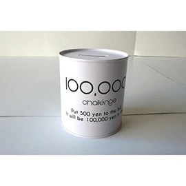 Ootaku Sangyo (株) Savings Bank 100,000 Yen Monotone [Color Specification Not Available]